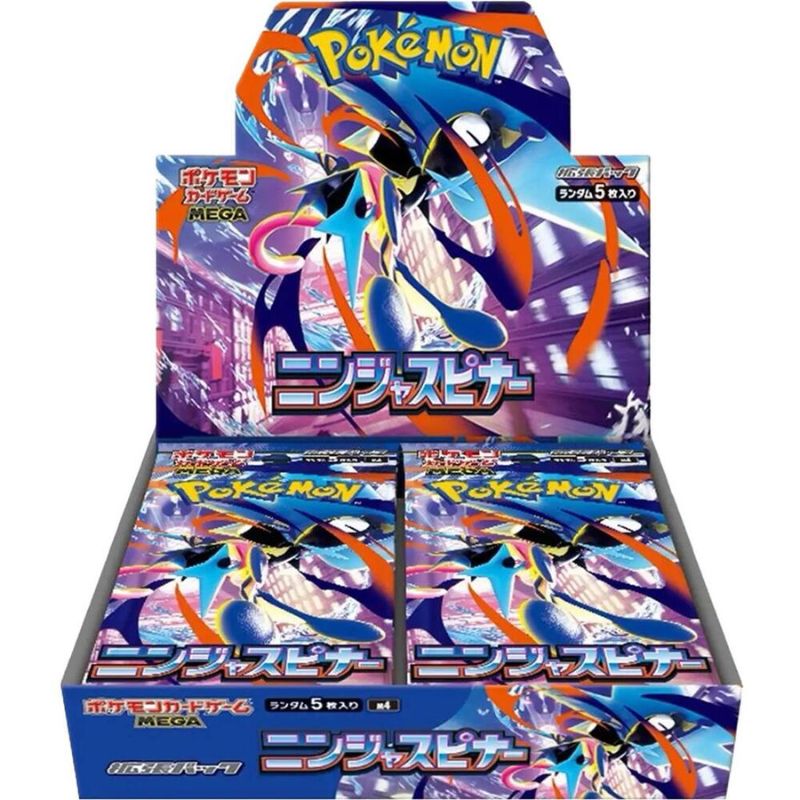 Ninja Spinner Booster Box - M4: Ninja Spinner